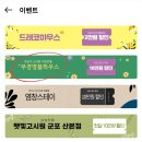 화양세탁소 | 강남 논현동 원룸으로 예쁘고 주차 편한 고시원 어때요