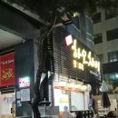 챠이 | 천안 갤러리아 근처 중식 맛집 하오챠이 내돈내산 후기