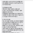 포더독스 강아지 강서 마곡점 이미지