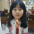 바다왕수산 이미지