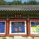 왕자당구장 이미지