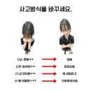 너를 닮은 윤슬을 보며