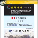 성산아트홀대극장 이미지