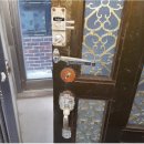 용산-229 이미지