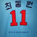 일구일사 | 한국프로야구와 롯데자이언츠의 전설 그리고 유산 <1984 최동원> [스포츠읽어주는남자]
