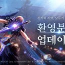 레볼루션(주) 이미지