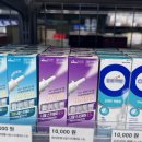 송화약국 이미지