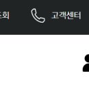 넷패밀리 티스토리