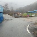 선운산민박