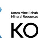 한국광해광업공단(광산안전센터) 네이버블로그