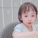 인츄