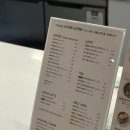 울산 무거동 울산대학교 바보사거리 브런치 맛집 카페 안샐 파니니 후기