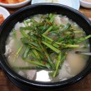 초량돼지국밥 이미지