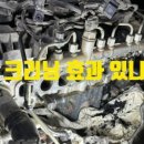 원주특장 이미지