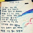 오름꽃 이미지