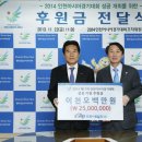 한국서부발전(주) 서인천발전본부 이미지