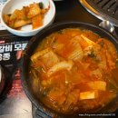 구로디지털역점 돌배기집 | 구디 맛집 아침식사 가능한 24시 돌배기집 구로디지털단지역점