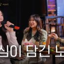 (주)넥스타엔터테인먼트 Daum카페
