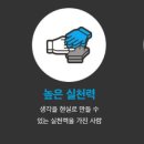 (주)미래코퍼레이션 이미지