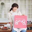 배우공방 시민일보