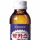 동아유통수퍼 이미지