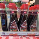 풍성정육점 이미지