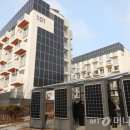 서울태양 더 리더