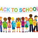 해밀초등학교 이미지