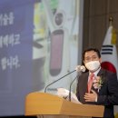 인천공항시설관리 이미지