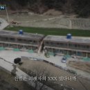 곡성-203 이미지