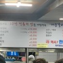 대궁숯불갈비 이미지