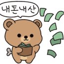 도미노피자율천점 네이버블로그