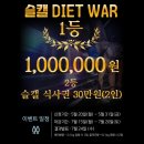 슬로우피크닉 이미지