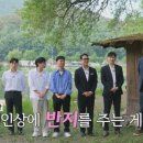 광수 네이버블로그