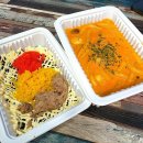 배떡 화정점 이미지