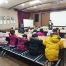 꽃무지어린이집 이미지