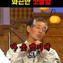 애비뉴14