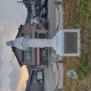 상인서한 | 히라도에서 만난 “쟈가따라 오하루”(じゃがたらお春) : 그녀의 삶 그리고 서한의 위작 여부와 의미