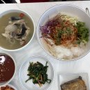뱃고동식품
