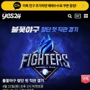 구로-고척-구로-1666 네이버블로그