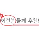 스킨앤바디매니저드보라희 네이버블로그