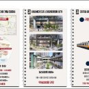 도원사거리 이미지