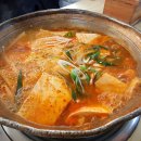 원조양푼이동태찌개 티스토리