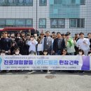 (주)드림콘