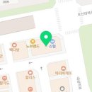 온사랑한의원 이미지