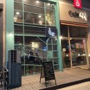 곡주마트 이미지