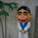 길성이본점 이미지