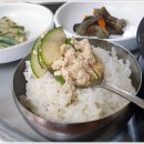 서부순두부식당 이미지