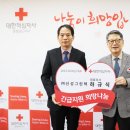 그린텍 이미지