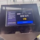 밀양 맛집 / &#39;달구돼지국밥&#39; 수육찜 맛집 내돈내산 후기